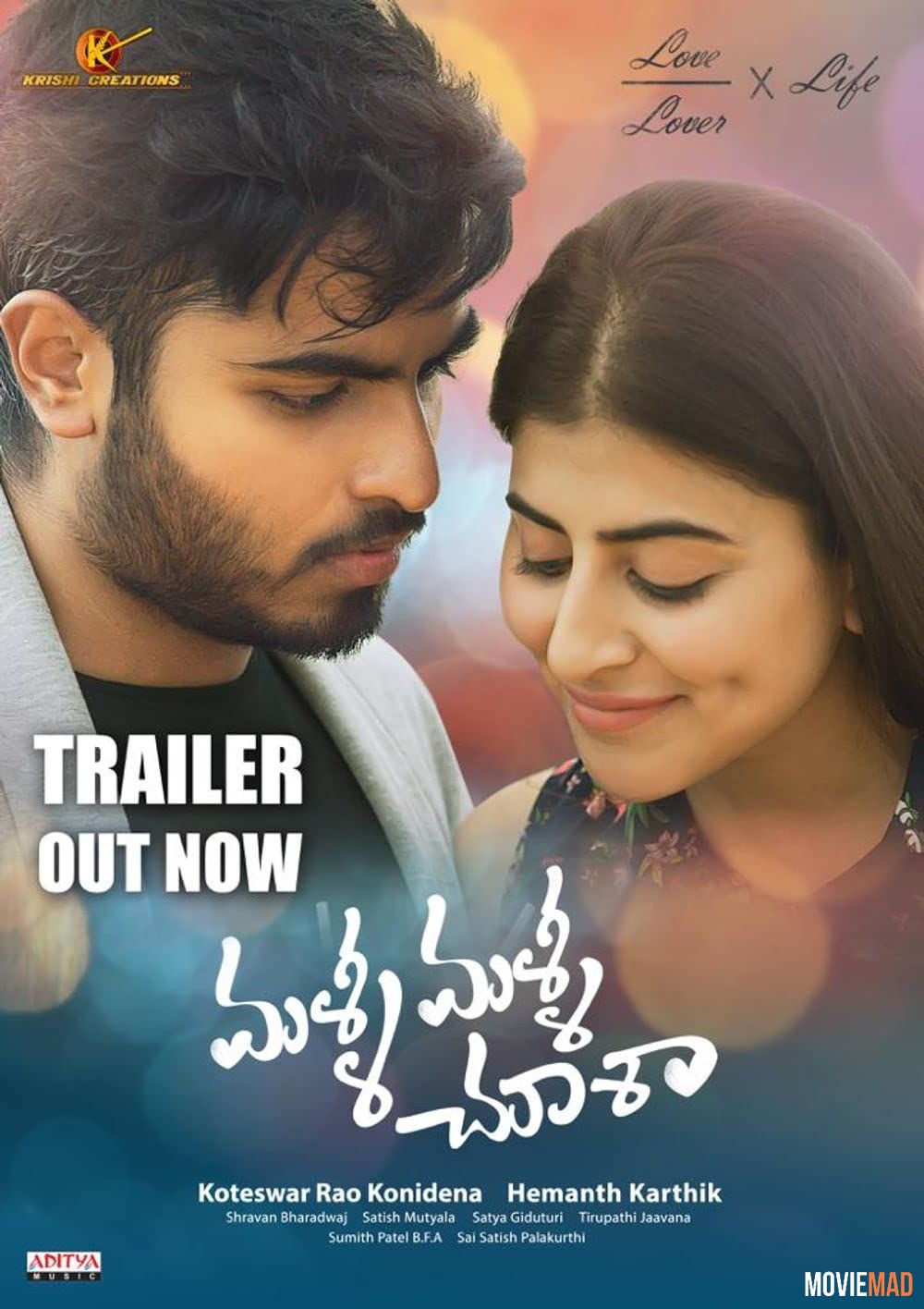 Malli Malli Chusa (2019) Hindi Dubbed 720p 480p HDRip [750mb] [350mb]